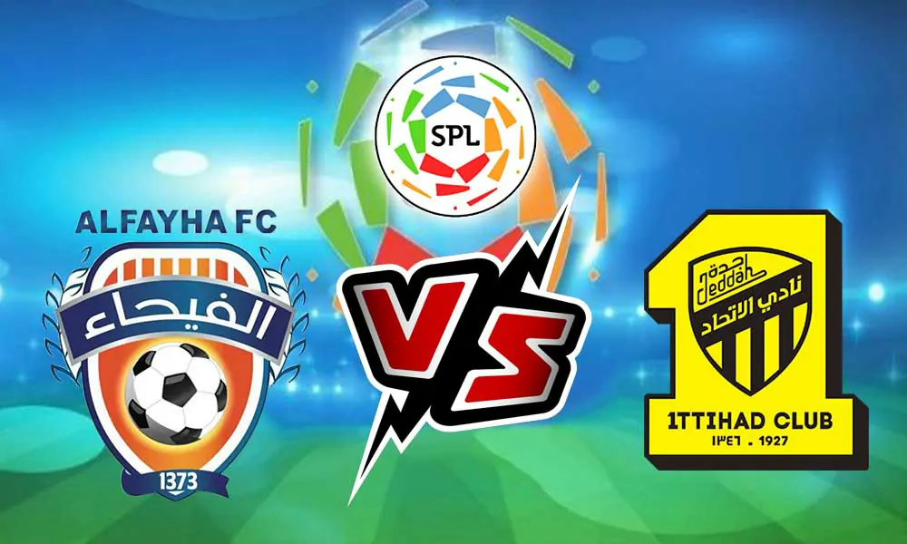بث مباشر مباراة الاتحاد والفيحاء اليوم 29/03/2024 يلا شوت