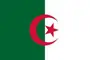 الجزائر الجزائر