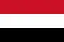 اليمن اليمن