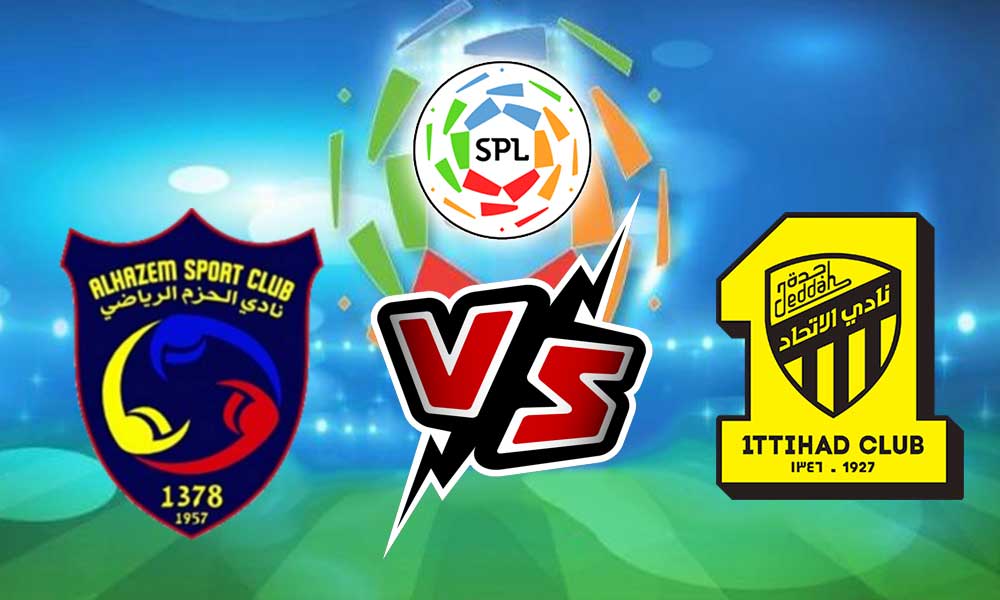 Al Hazm vs Al Ittihad
