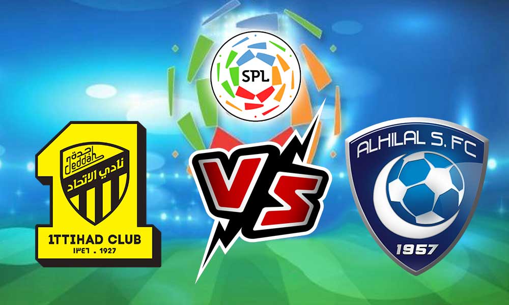 Al Ittihad vs Al Hilal