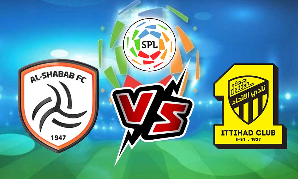 Al Ittihad vs Al Shabab