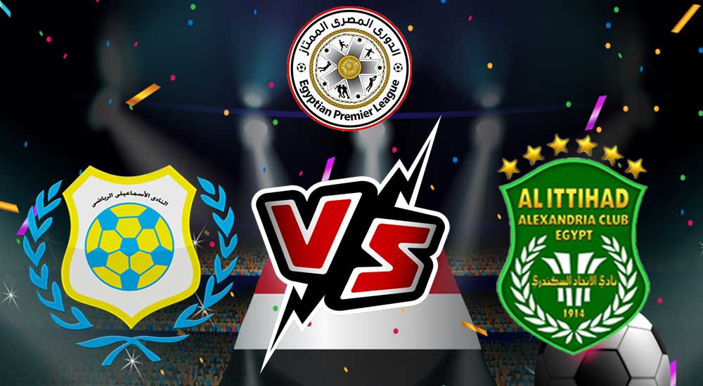 Al Ittihad vs Ismaily