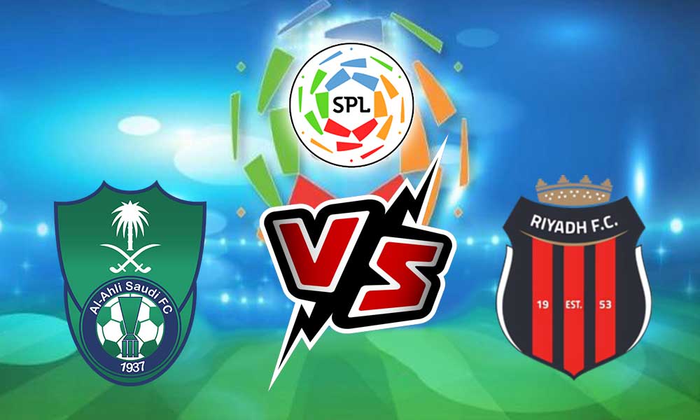 Al Riyadh vs Al Ahli