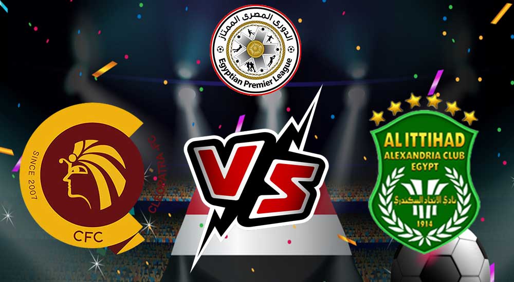 Ceramica Cleopatra vs Al Ittihad