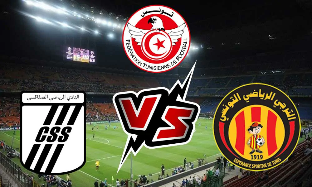 بث مباشر مباراة الترجي الرياضي والنادي الصفاقسي اليوم 01/05/2024 يلا شوت لايف