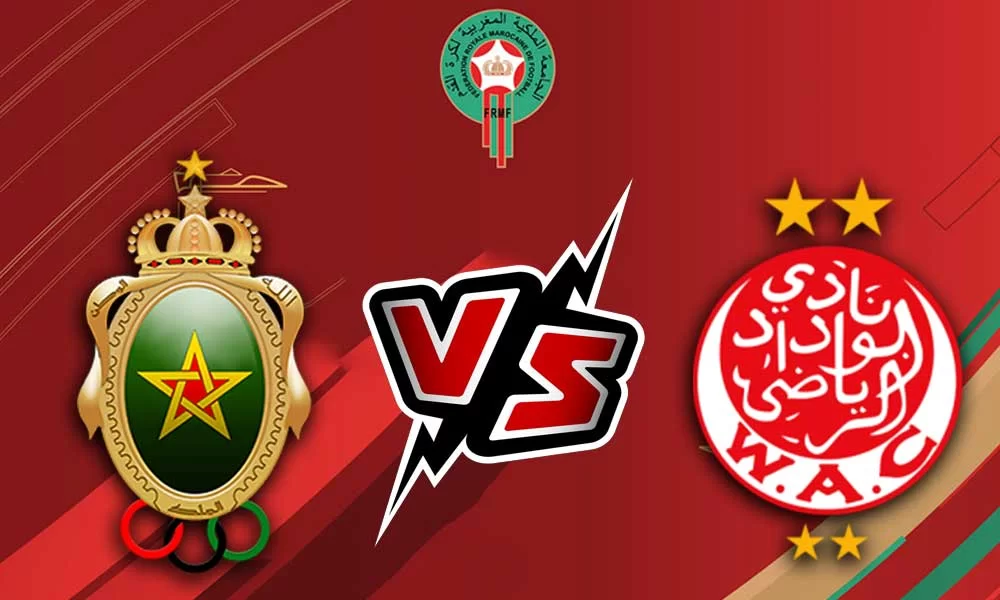 بث مباشر مباراة الوداد الرياضي والجيش الملكي اليوم 13/04/2024 يلا شوت