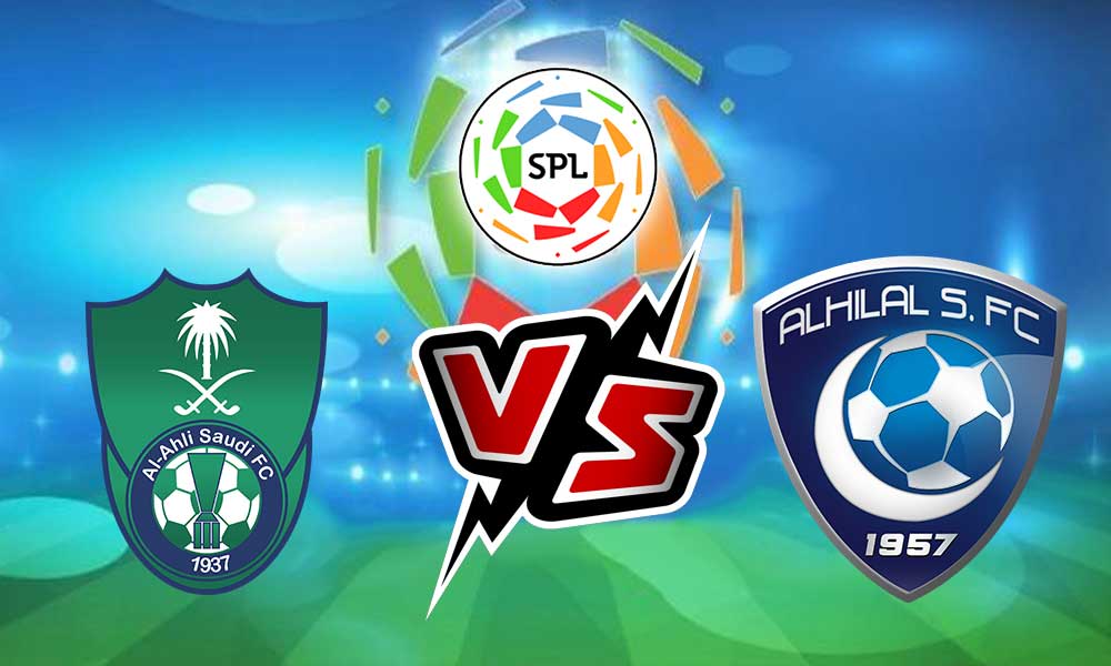 Al Ahli vs Al Hilal