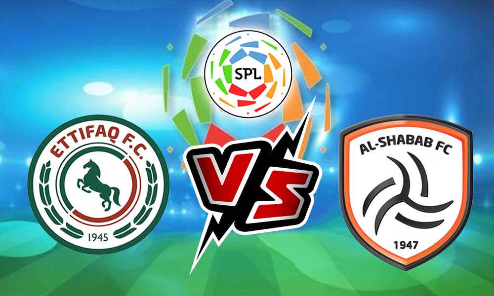 Al Ittifaq vs Al Shabab