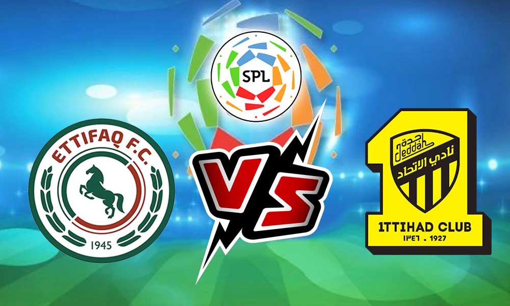 Al Ittihad vs Al Ittifaq