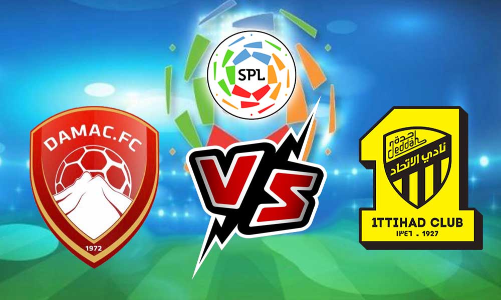 Al Ittihad vs Dhamk
