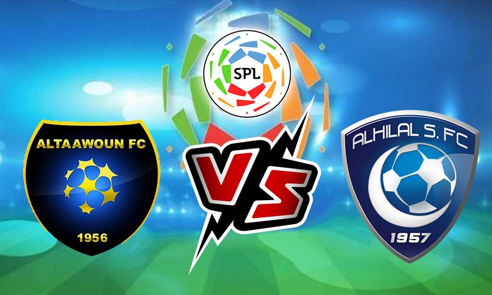 Al Taawon vs Al Hilal