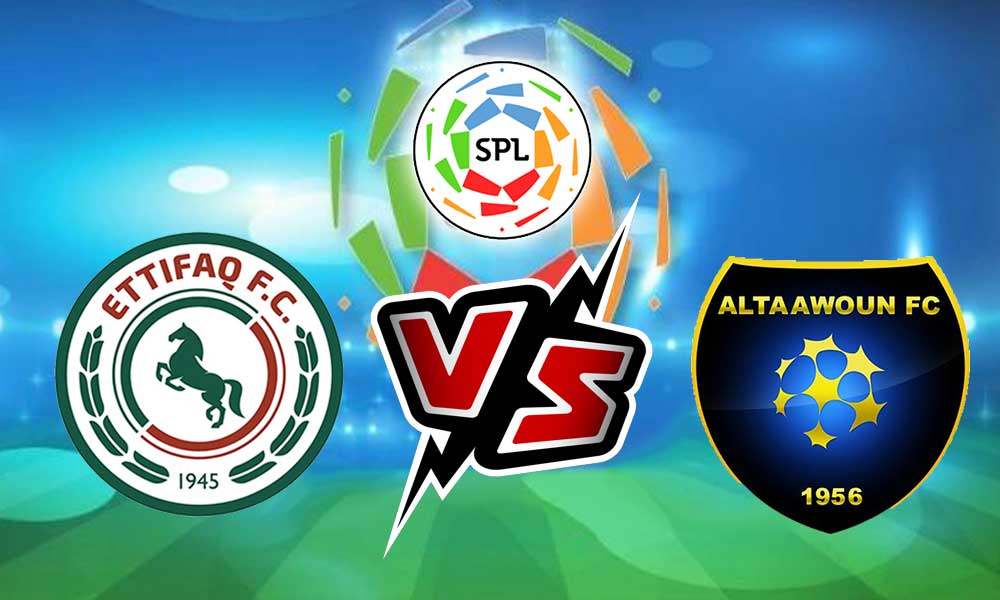Al Taawon vs Al Ittifaq