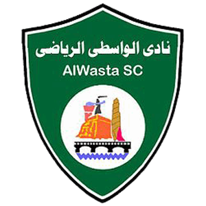 الواسطى الواسطى