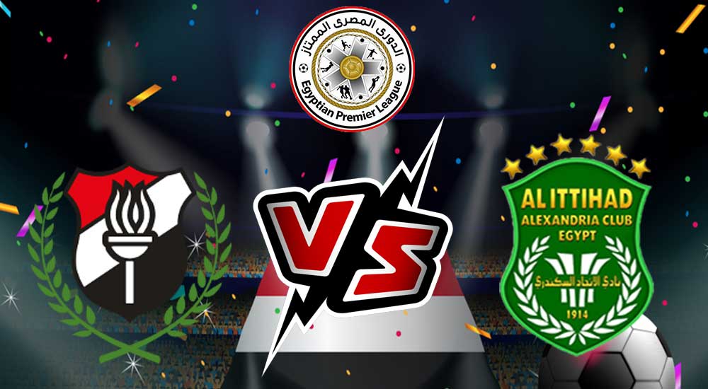 Al Ittihad vs El Daklyeh
