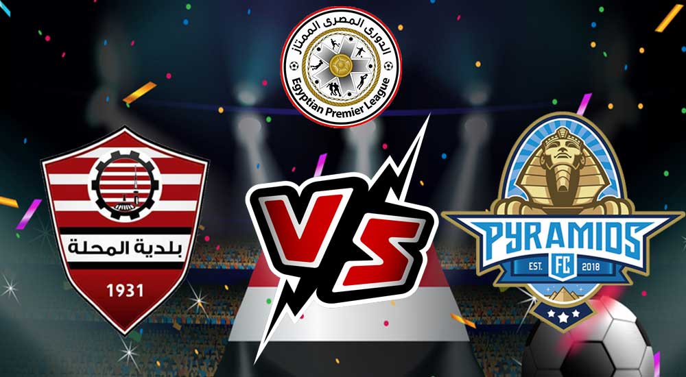 Baladiyyat Al Mehalla vs Pyramids FC