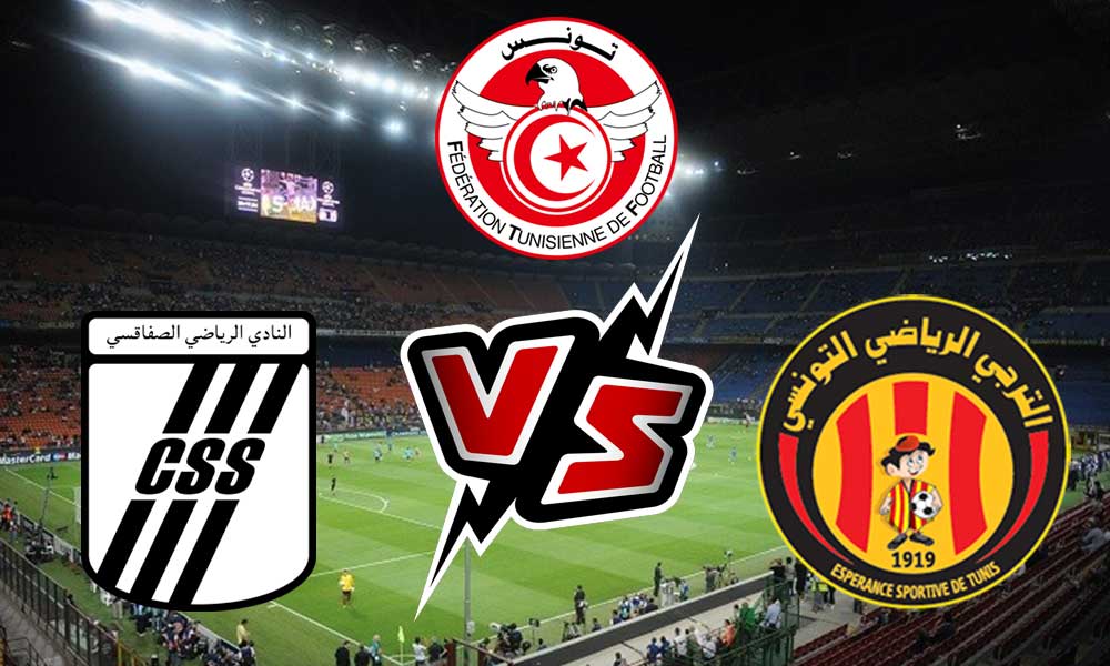 CS Sfaxien vs ES Tunis