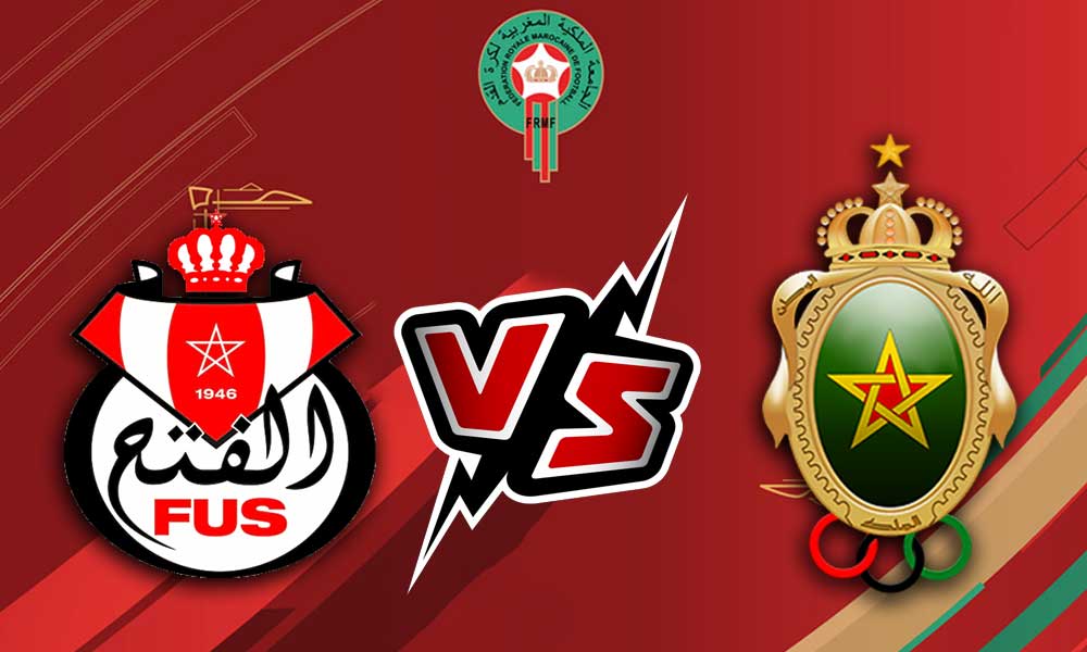 FAR Rabat vs FUS Rabat