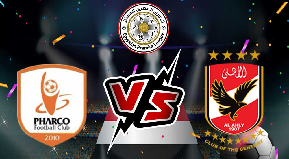 Pharco vs Al Ahly