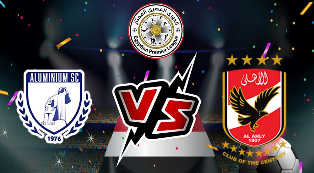 Al Ahly vs Aluminium