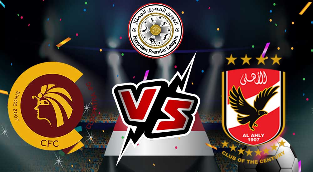 Al Ahly vs Ceramica Cleopatra