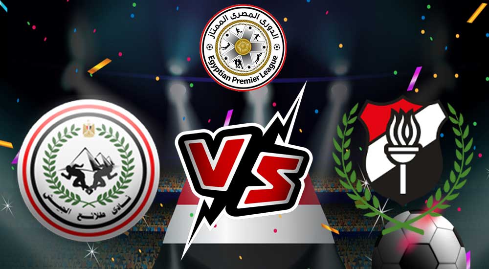 El Daklyeh vs El Geish