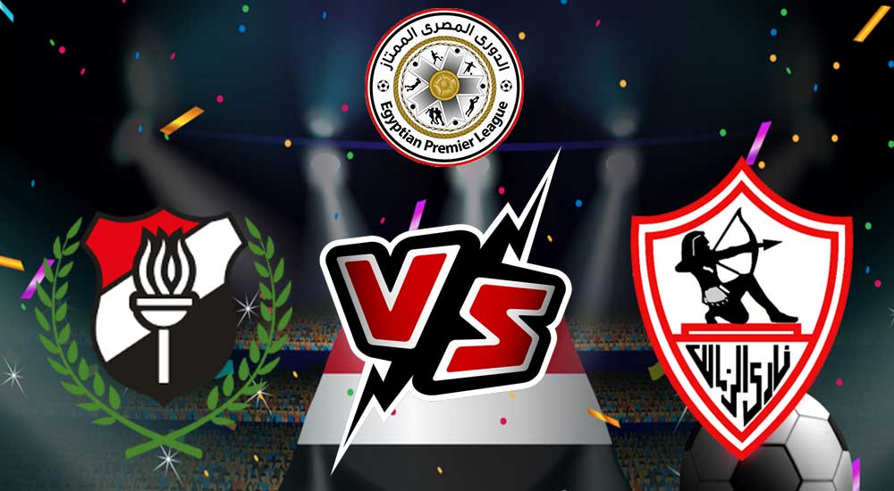 El Daklyeh vs Zamalek