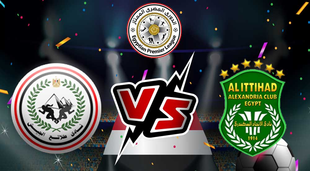 El Geish vs Al Ittihad