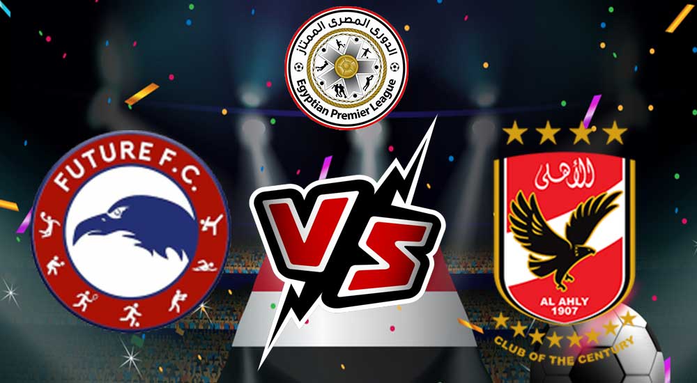 Future vs Al Ahly