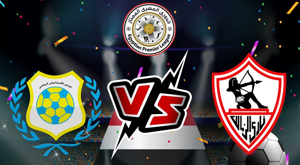 Zamalek vs Ismaily