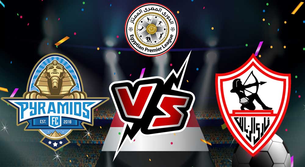 Zamalek vs Pyramids FC