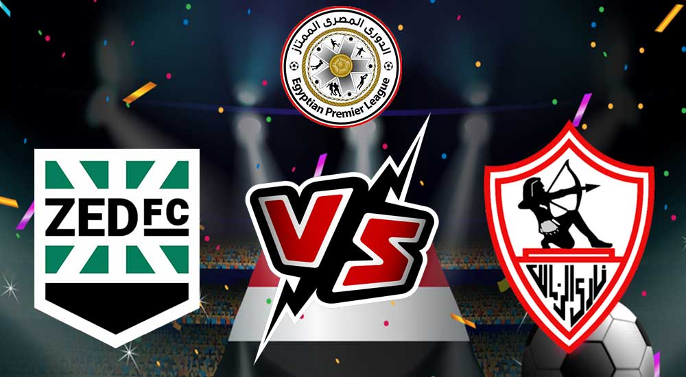 Masr vs Zamalek