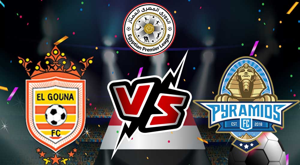 Pyramids FC vs El Gounah