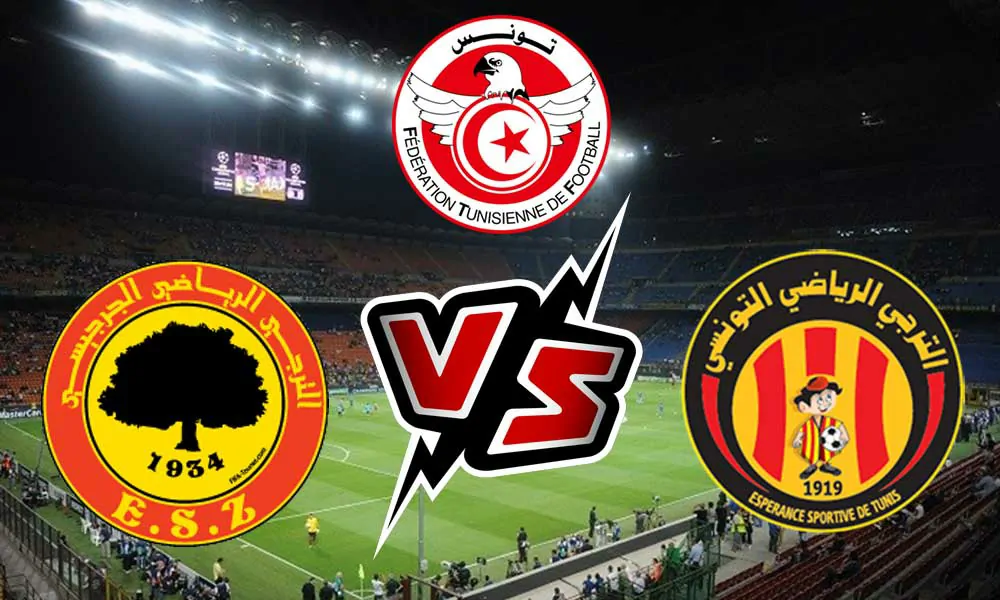بث مباشر مباراة الترجي الرياضي و الترجي الجرجيسي اليوم 19/10/2024 كورة جول